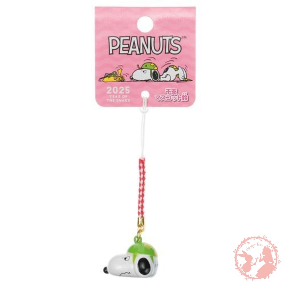 現貨秒出-日本原裝 PEANUTS  生肖紀念吊飾  史努比鈴鐺掛飾 干支根付 免年 龍年 蛇年吊飾-細節圖9