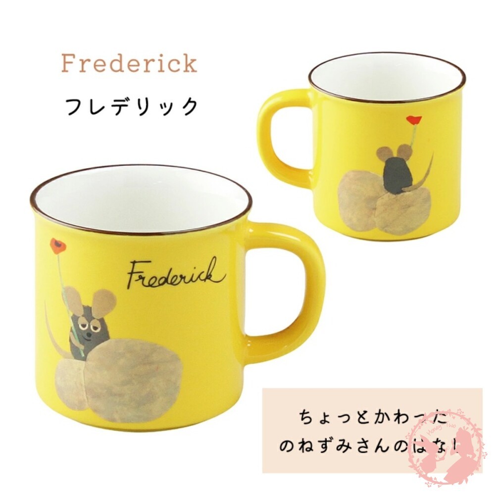 日本Leo Lionni's Friends 田鼠阿佛 美濃燒馬克杯-細節圖2