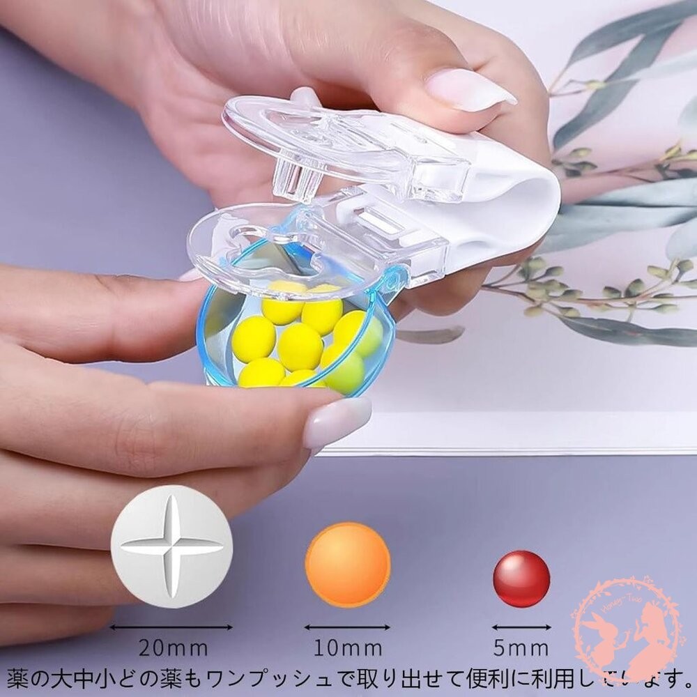 日本製 YAMADA便攜式取藥器 藥片拿取器 省力取藥器 便攜式 鋁箔藥盒取藥器 分藥器-細節圖9