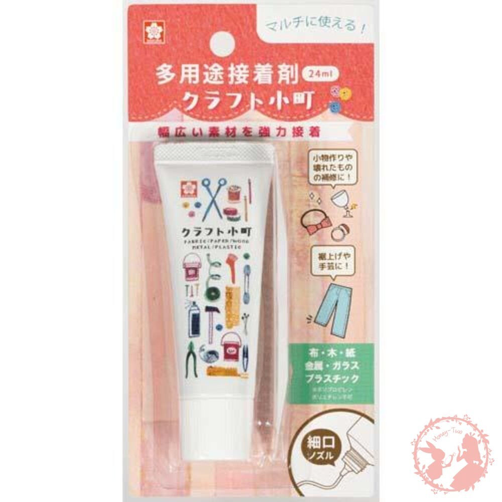 日本文具大賞 手工藝小町 多用途接着劑 速乾 多功能膠 強力黏著劑 日本製 現貨-細節圖3