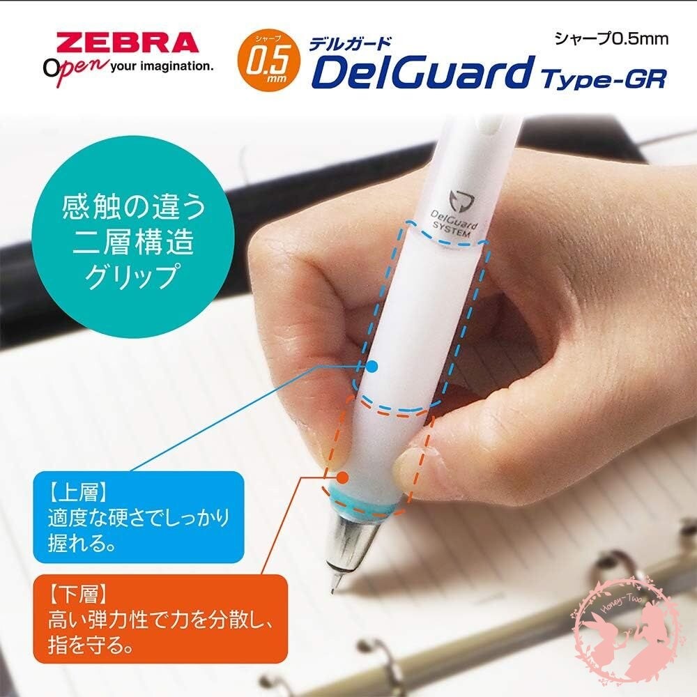 日本斑馬 ZEBRA DelGuard Type-GR P-MA93 0.5mm 健握 不易斷芯自動鉛筆-細節圖5