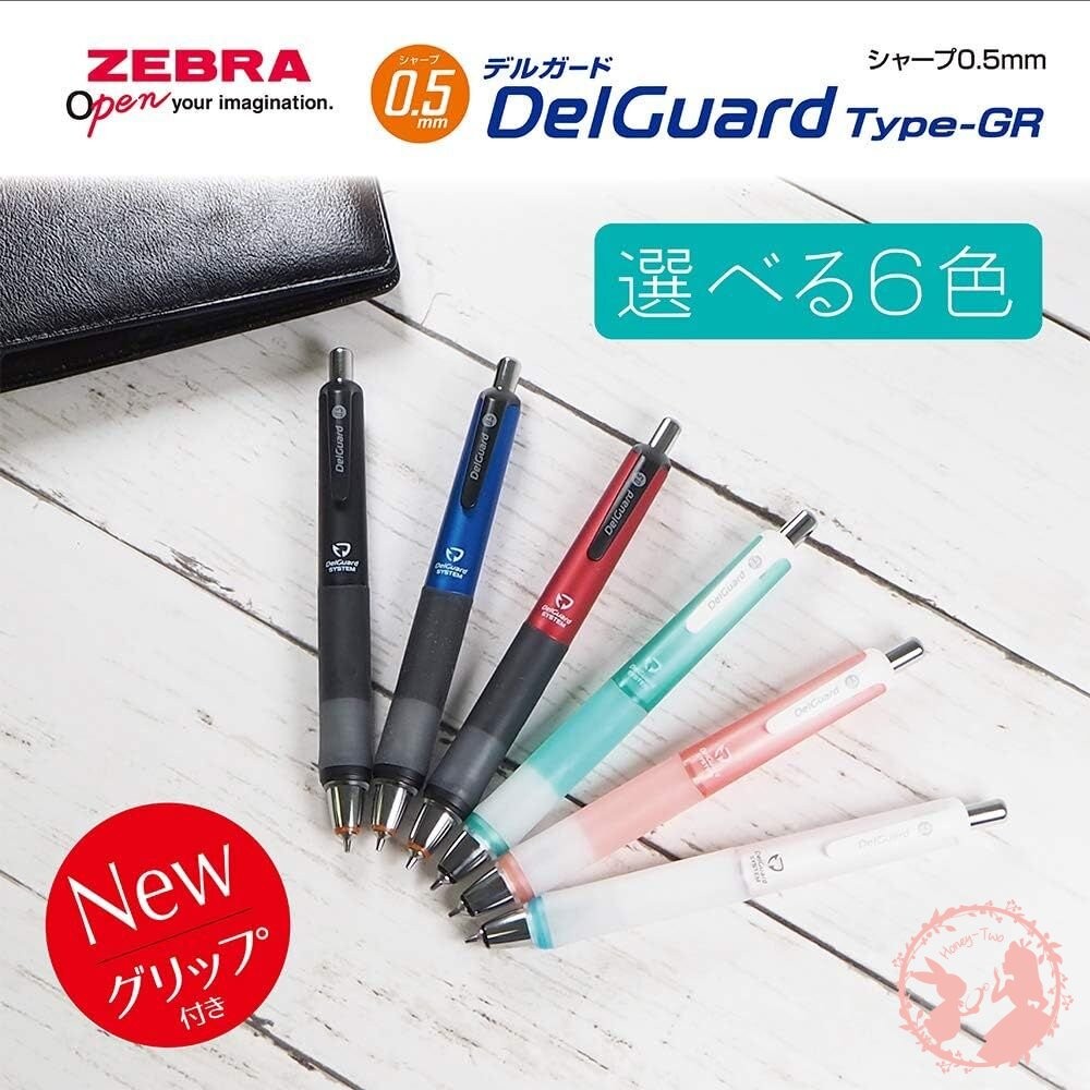 Lapiseira Zebra Delguard Type-gr 0.5 Mm | Frete Grátis