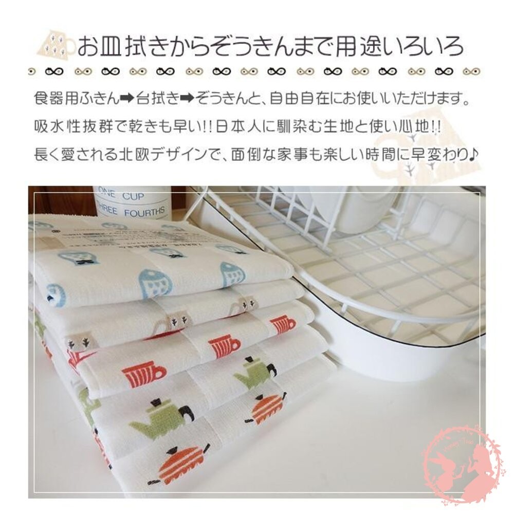 日本製 原田織物 KAYA KIJI FUKIN 七層棉紗家事布 30×30 廚房吸水抹布 快乾 擦拭布 萬用布-細節圖9