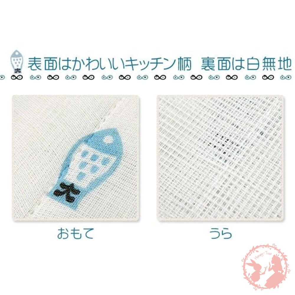 日本製 原田織物 KAYA KIJI FUKIN 七層棉紗家事布 30×30 廚房吸水抹布 快乾 擦拭布 萬用布-細節圖10