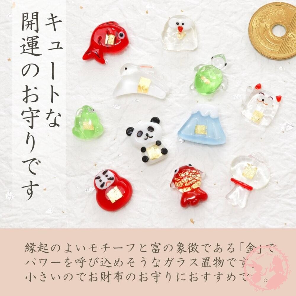 日本御守之一 金箔琉璃招財開運御守-御守/伴手禮/財布御守/御守-細節圖2