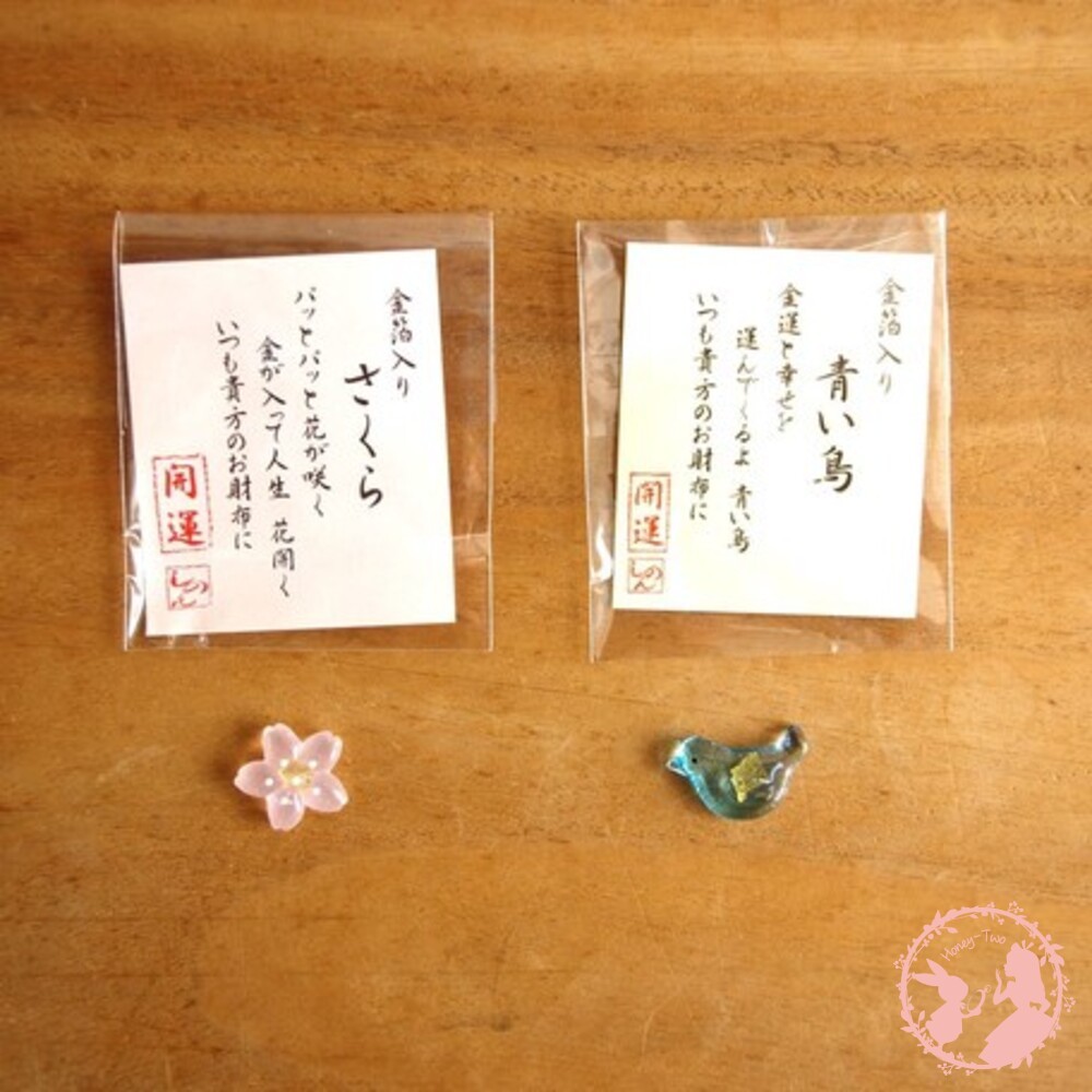 日本御守之一 金箔琉璃招財開運御守-御守/伴手禮/財布御守/御守-細節圖8