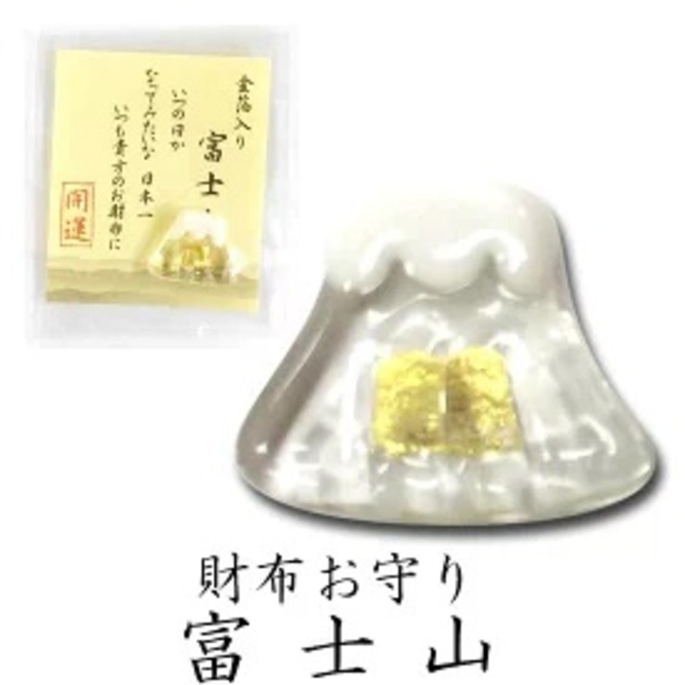 日本御守之一 金箔琉璃招財開運御守-御守/伴手禮/財布御守/御守-規格圖1