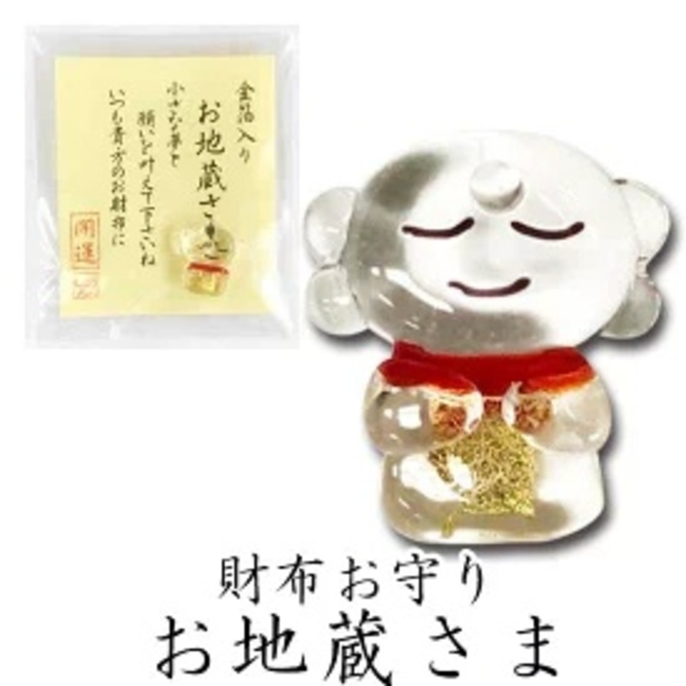 日本御守之一 金箔琉璃招財開運御守-御守/伴手禮/財布御守/御守-規格圖3