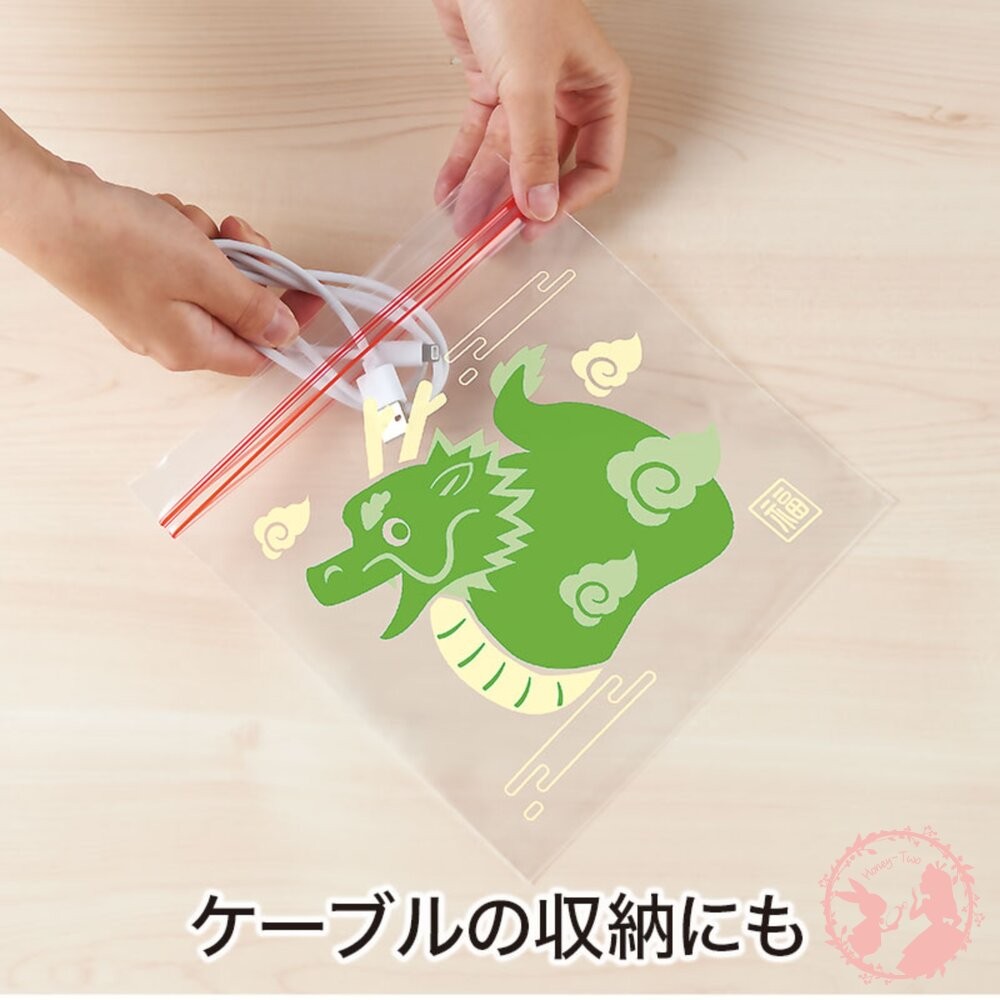 日本龍年特色夾鏈袋福福龍/8入-細節圖2