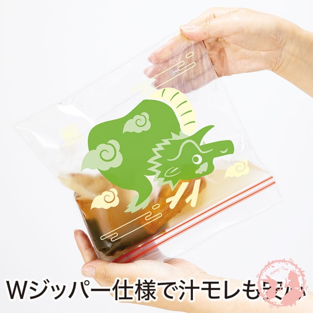 日本龍年特色夾鏈袋福福龍/8入-細節圖3