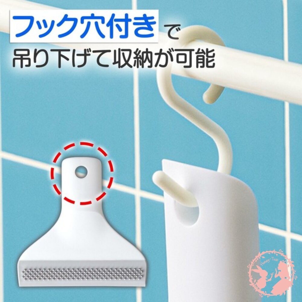 日本comolife 浴室 窗戶 檯面專用矽膠刮水器-細節圖2