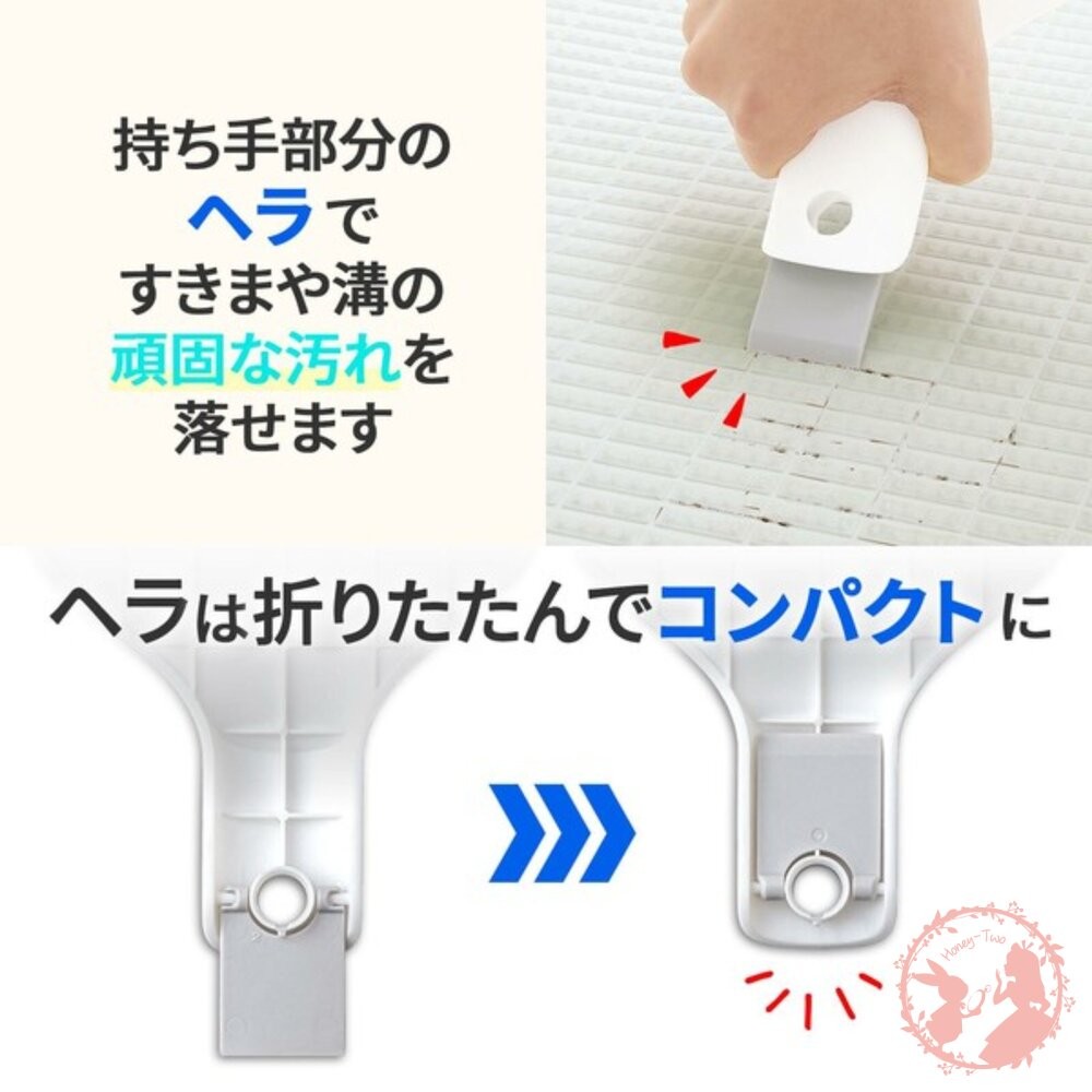 日本comolife 浴室 窗戶 檯面專用矽膠刮水器-細節圖4