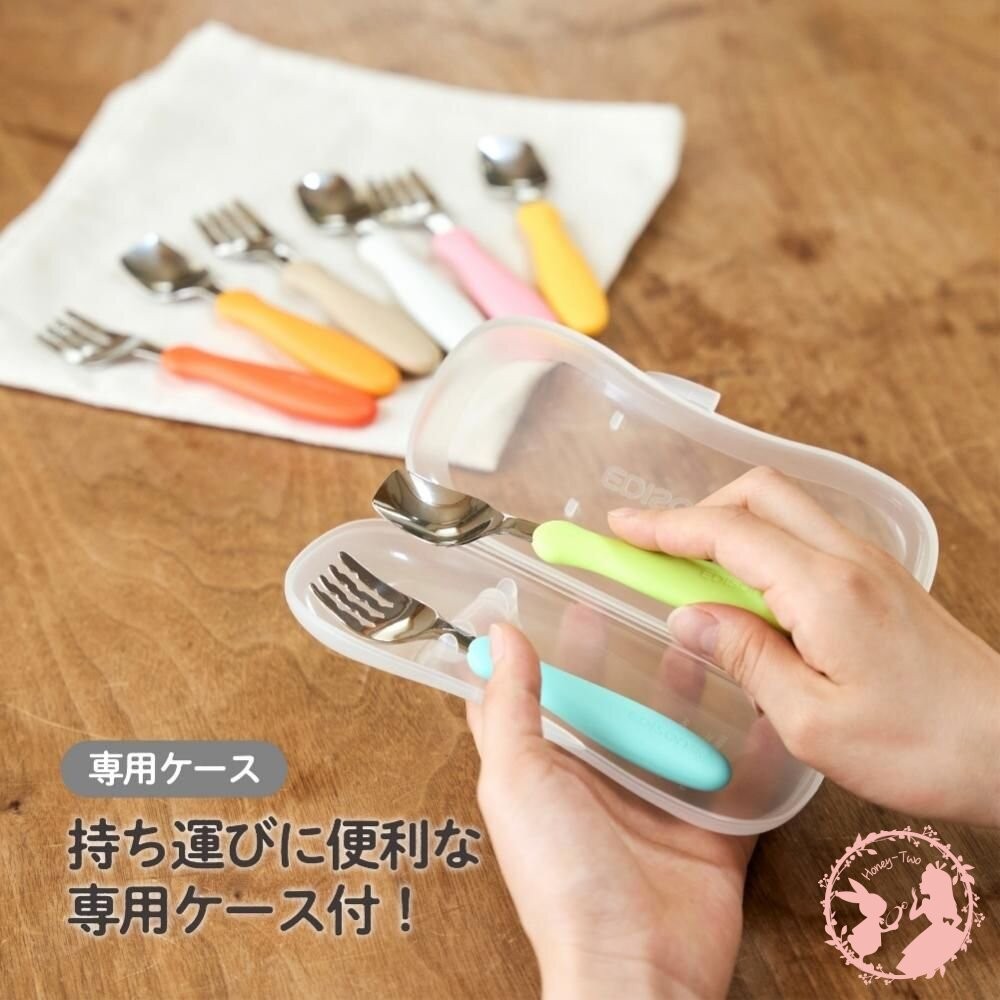 日本製 EDISON 幼童學習叉子湯匙組 阿卡將 餐具組 附收納盒-細節圖2