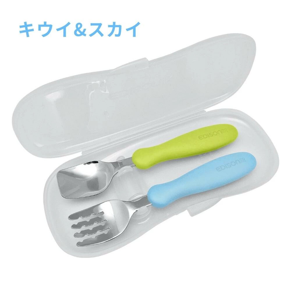 日本製 EDISON 幼童學習叉子湯匙組 阿卡將 餐具組 附收納盒-規格圖10