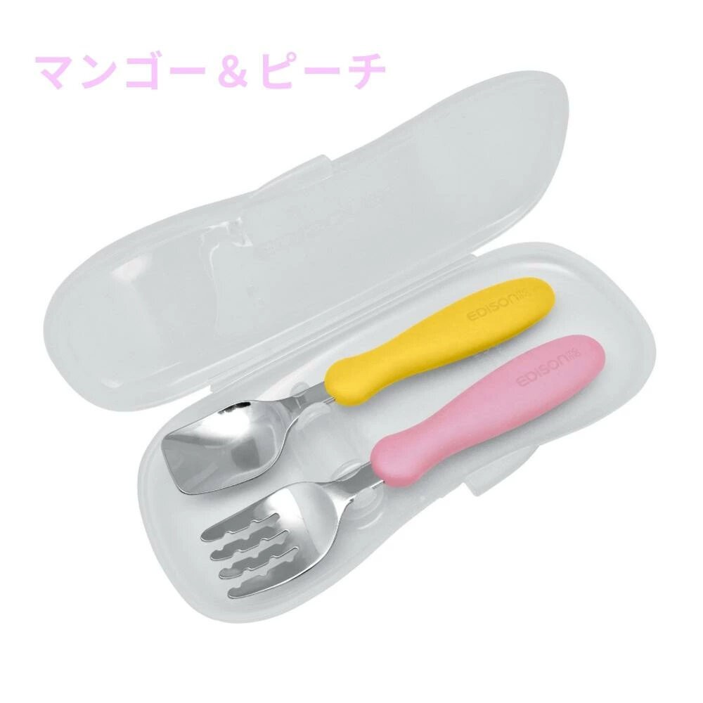 日本製 EDISON 幼童學習叉子湯匙組 阿卡將 餐具組 附收納盒-規格圖10