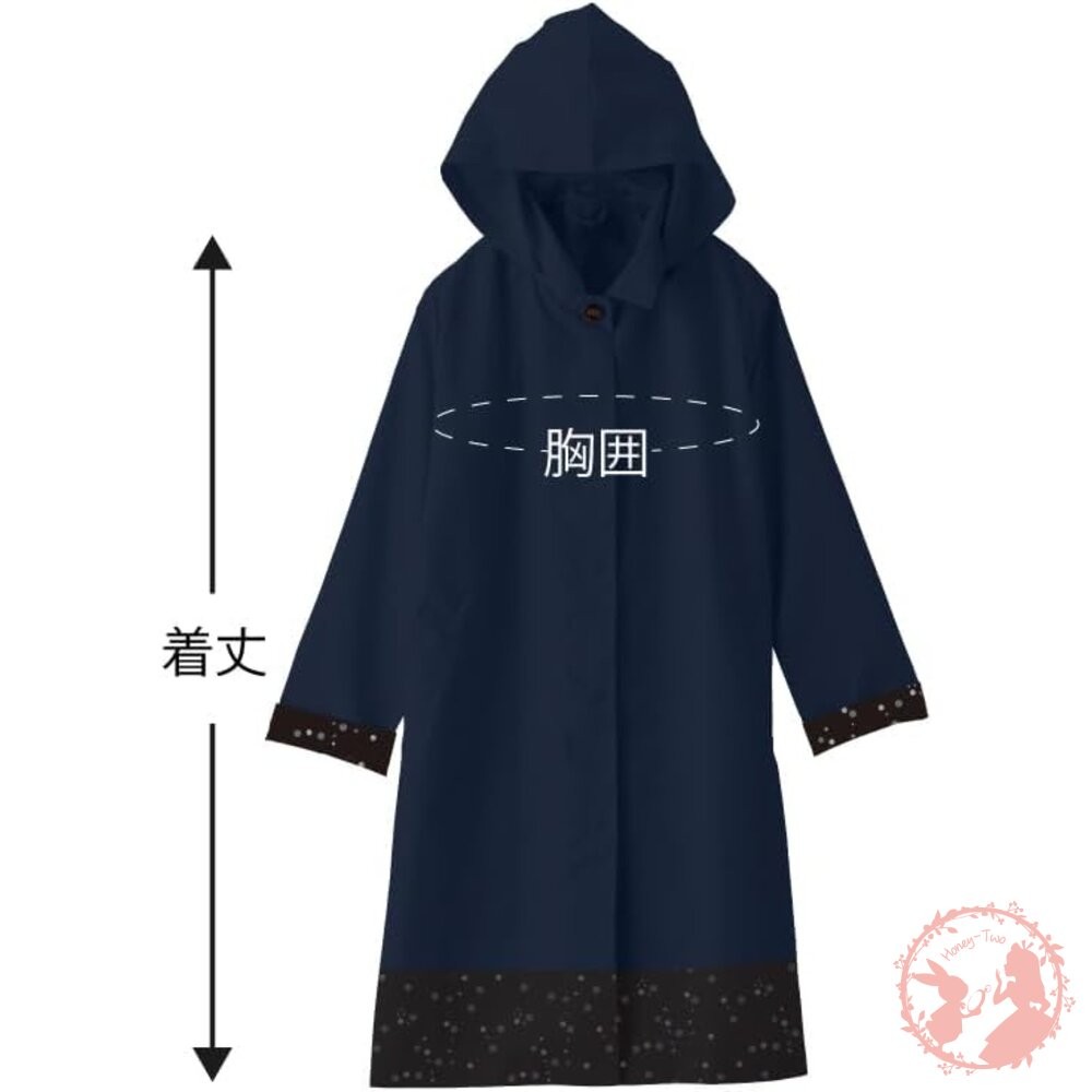 日本Actual PRODUCTS 斯登領大衣型雨衣-細節圖6