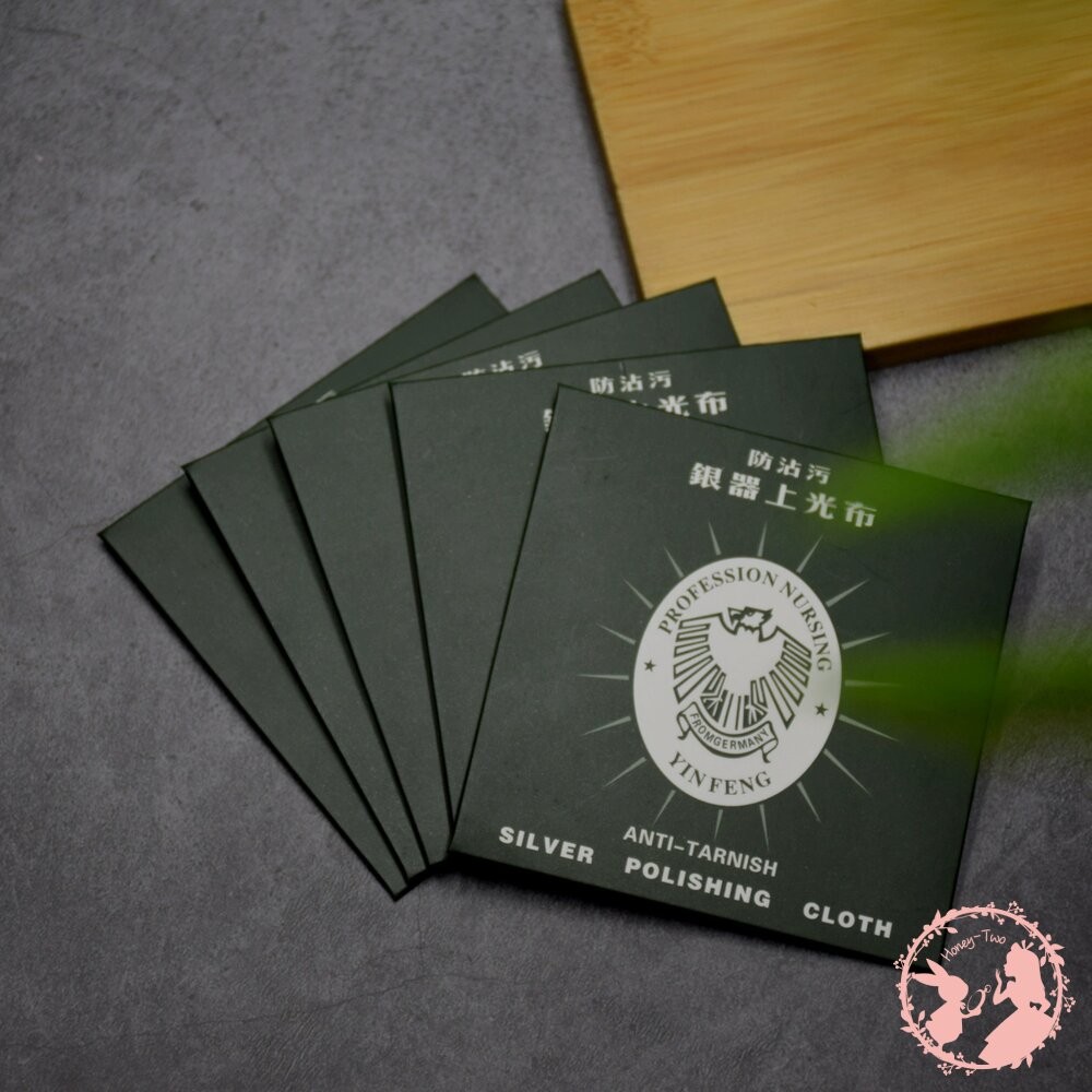 快速出貨 🚀 超細膩拭銀布 擦銀布 銀飾銀器上光布 德國老鷹牌 加厚鹿皮絨 高級拭銀布 擦拭布 手機螢幕-細節圖2