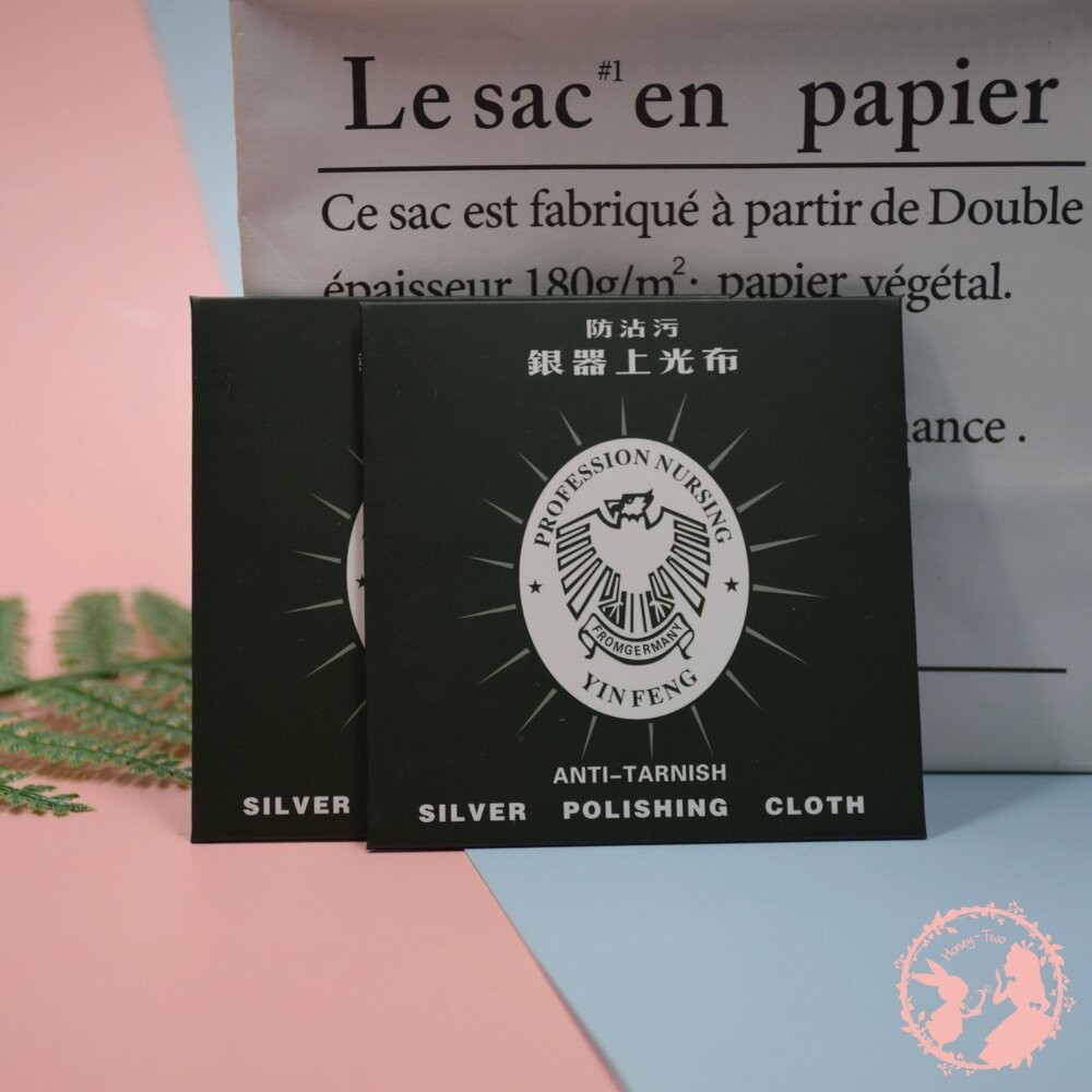 快速出貨 🚀 超細膩拭銀布 擦銀布 銀飾銀器上光布 德國老鷹牌 加厚鹿皮絨 高級拭銀布 擦拭布 手機螢幕-細節圖5