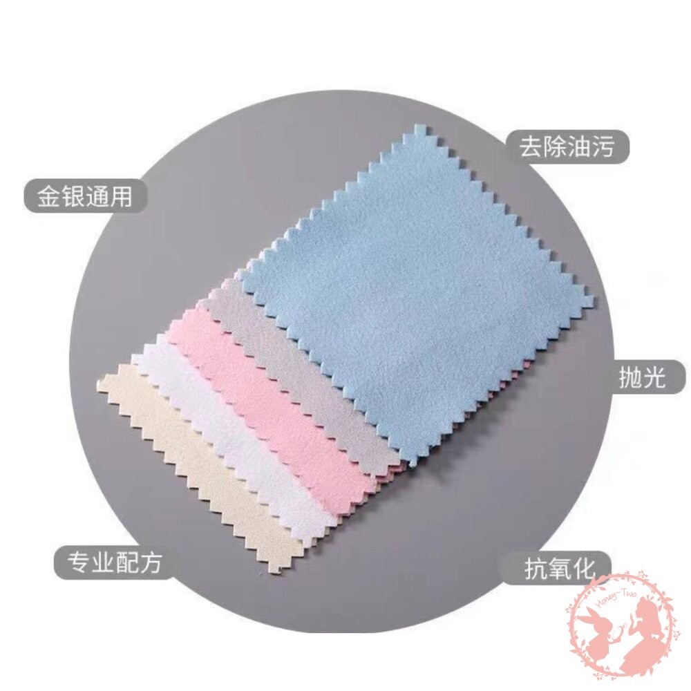 快速出貨 🚀 超細膩拭銀布 擦銀布 銀飾銀器上光布 德國老鷹牌 加厚鹿皮絨 高級拭銀布 擦拭布 手機螢幕-細節圖8