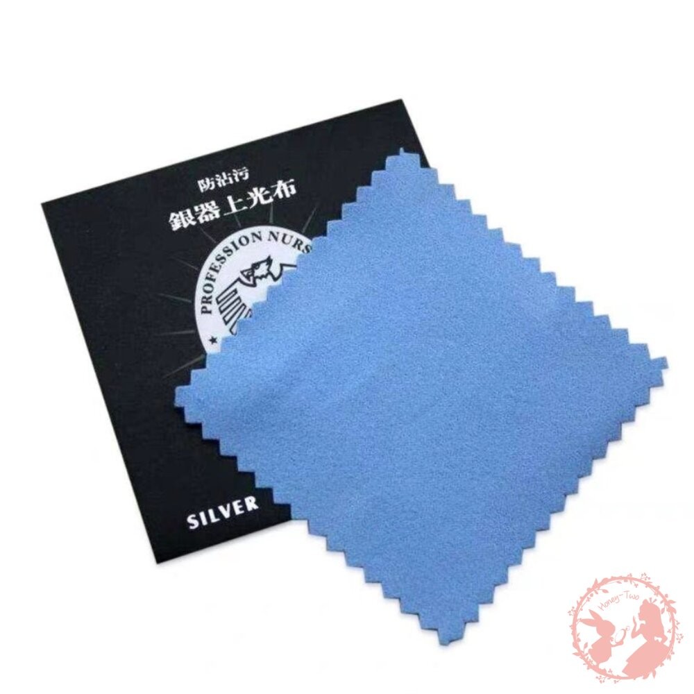 快速出貨 🚀 超細膩拭銀布 擦銀布 銀飾銀器上光布 德國老鷹牌 加厚鹿皮絨 高級拭銀布 擦拭布 手機螢幕-細節圖9