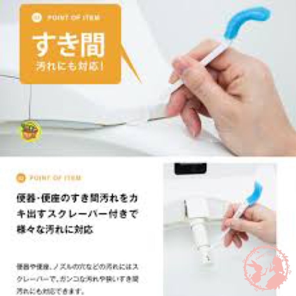 日本Aisen免治馬桶噴嘴清潔刷  2way清潔刷 噴嘴清潔刷 4入 馬桶清潔刷-細節圖5