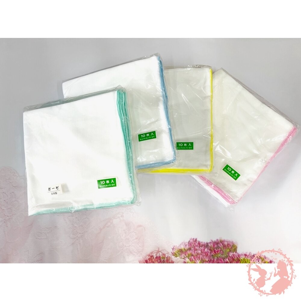 日本製純棉紗布巾/純棉手帕/ 純棉紗布巾 高密度雙層口水巾 口水巾 洗臉巾 洗澡巾 餵奶巾 手帕巾-細節圖7
