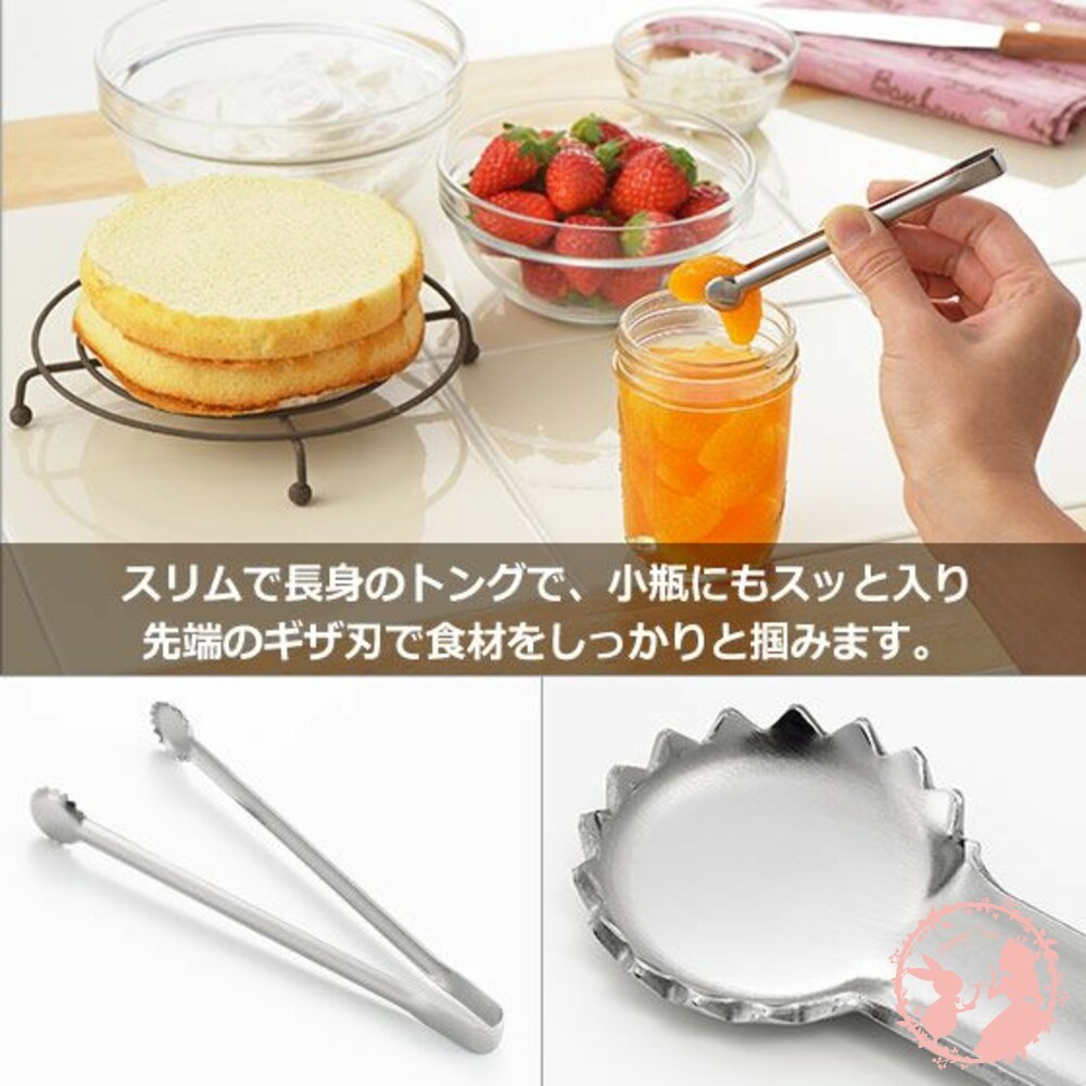 日本YOSHIKAWA吉川 日本製 小罐子專用不鏽鋼迷你夾 醬料瓶 小菜夾 罐頭夾-細節圖11