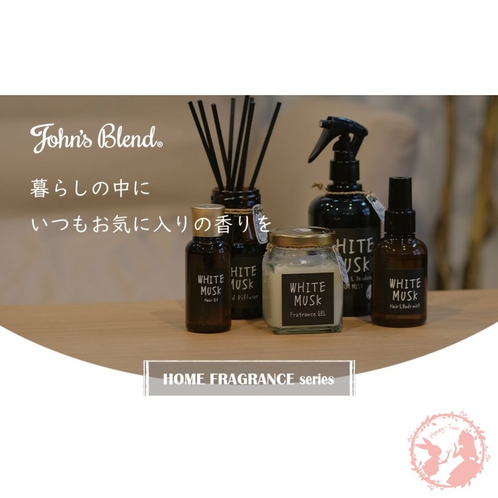 日本原裝John's Blend吊掛香氛片 芳香片 薰香 除臭  香氛片 衣櫥芳香 室內居家香氛片車用  吊掛-細節圖7