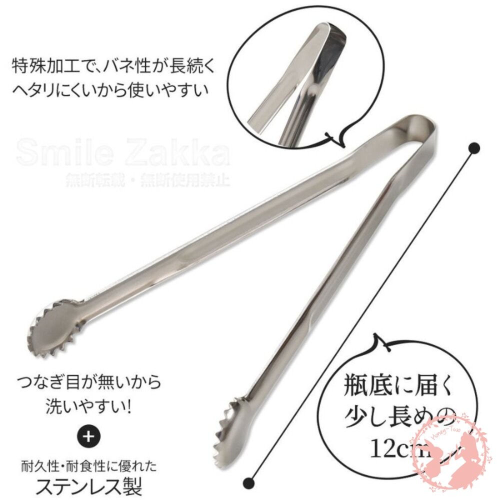 現貨 燕三良品 Arnest  絕妙 桌面夾 小菜夾 料理夾 日本製  夾子 餐點夾-細節圖4