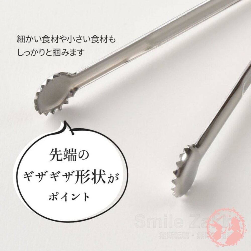 現貨 燕三良品 Arnest  絕妙 桌面夾 小菜夾 料理夾 日本製  夾子 餐點夾-細節圖5