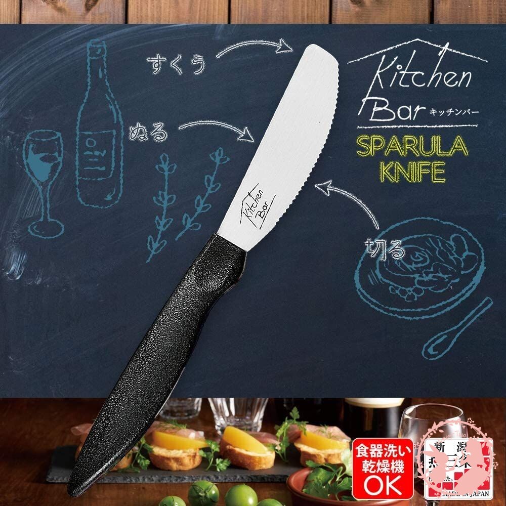 日本下村工業 不鏽鋼麵包抹刀-細節圖2