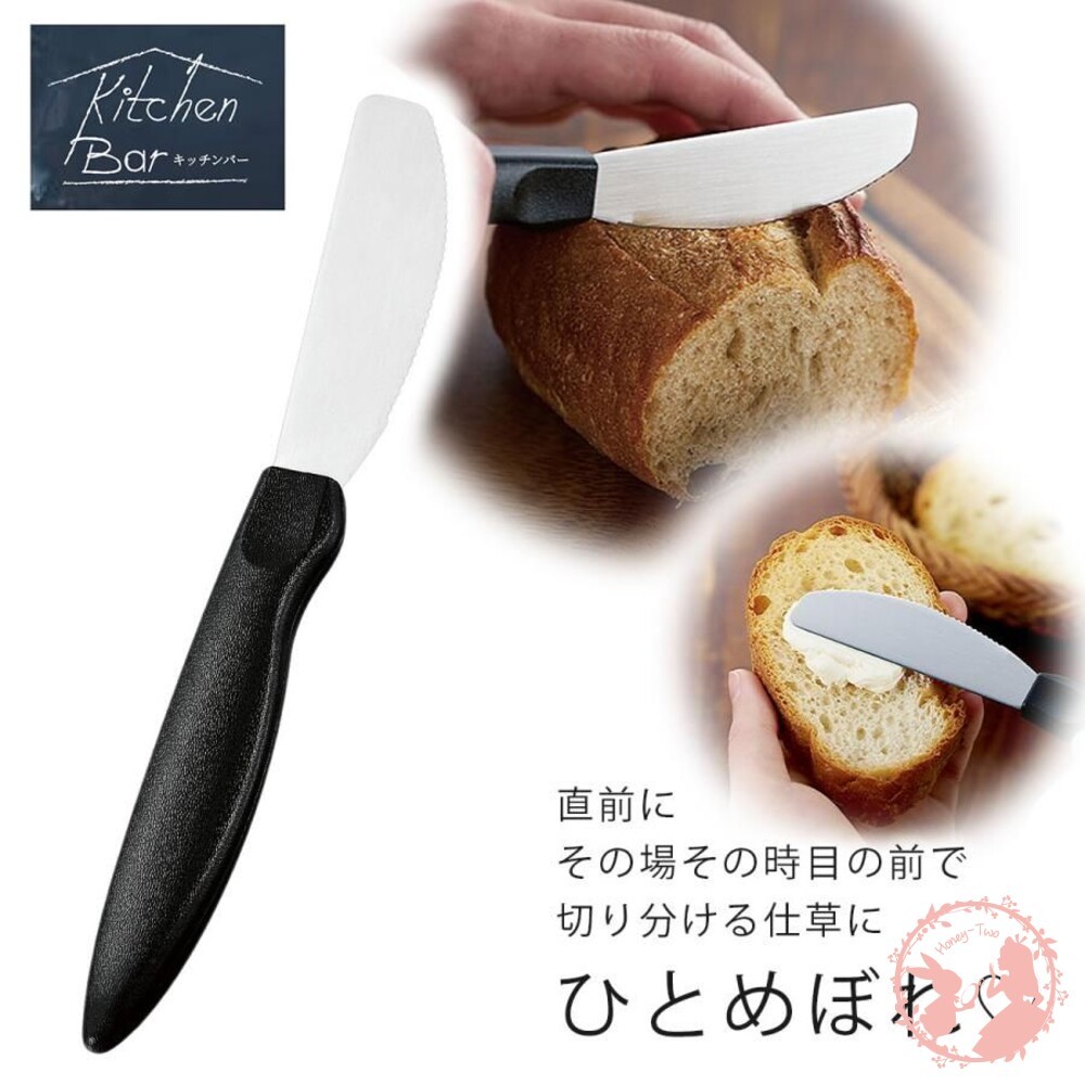 日本下村工業 不鏽鋼麵包抹刀-細節圖3