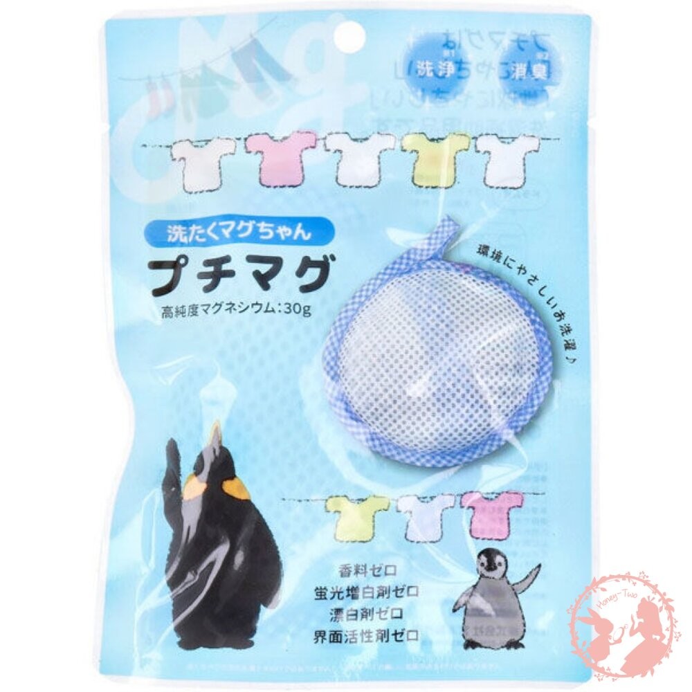 日本熱銷-新一代革命性YOKK洗衣鎂片30g-細節圖2