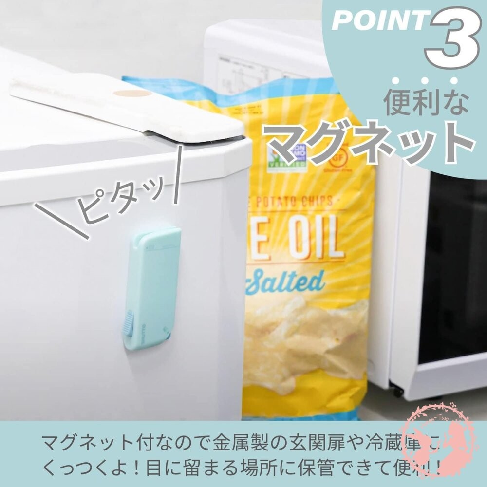 日本SUN-STAR SHUTTO 多功能磁吸式拆信刀 拆箱刀 美工刀 開箱刀 拆封 拆包-細節圖7