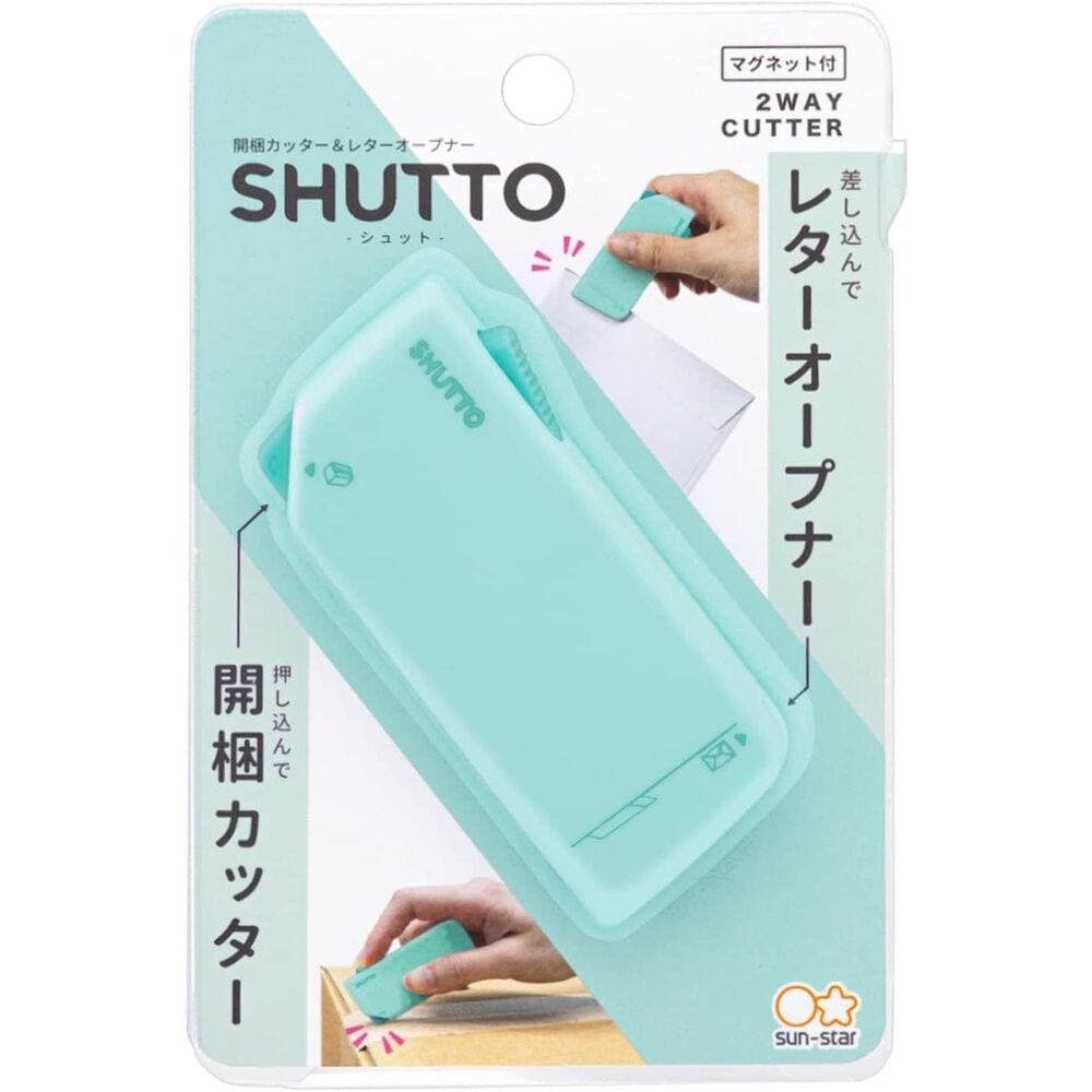 日本SUN-STAR SHUTTO 多功能磁吸式拆信刀 拆箱刀 美工刀 開箱刀 拆封 拆包-規格圖1