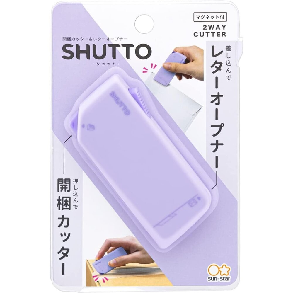 日本SUN-STAR SHUTTO 多功能磁吸式拆信刀 拆箱刀 美工刀 開箱刀 拆封 拆包-規格圖2