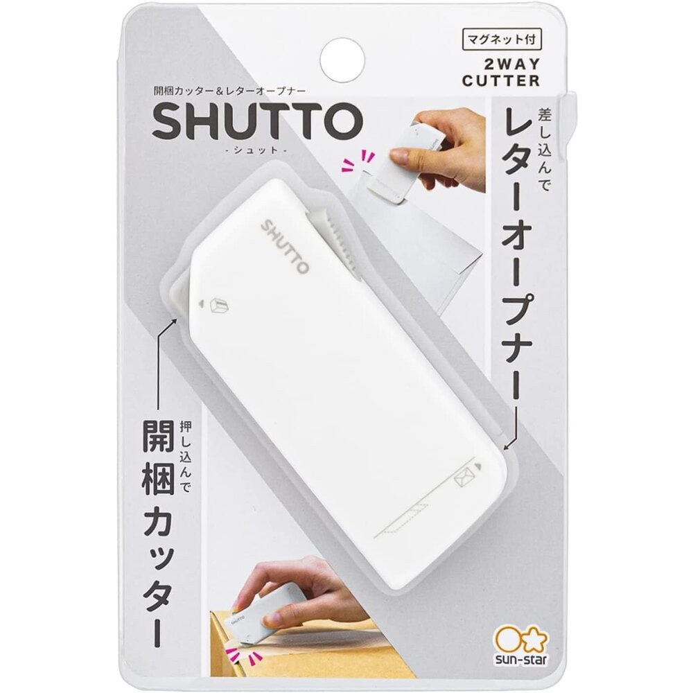 日本SUN-STAR SHUTTO 多功能磁吸式拆信刀 拆箱刀 美工刀 開箱刀 拆封 拆包-規格圖3