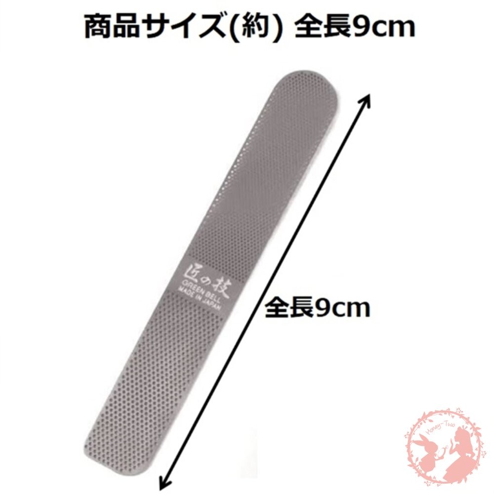 日本製GREEN BELL匠之技不鏽鋼修甲棒(G-1043)火速出貨  發票-細節圖6