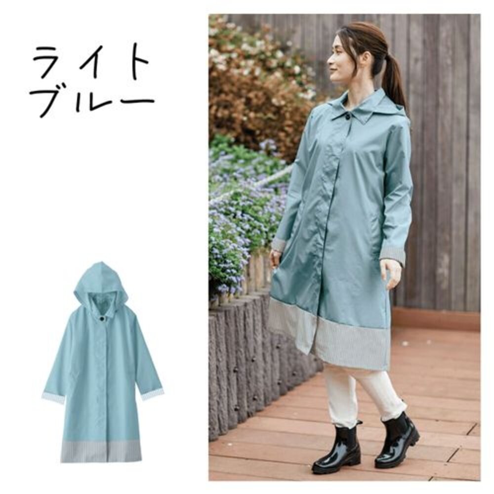 日本Actual PRODUCTS 斯登領大衣型雨衣 自行車雨衣 雨衣 附收納袋-規格圖2