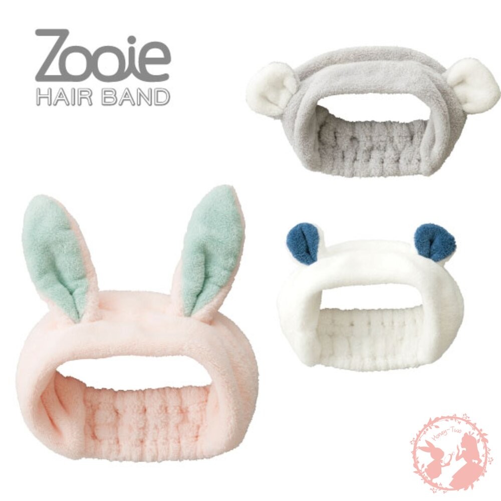 日本原裝 CB JAPAN 可愛 動物 速乾吸水髮帶 carari zooie 3倍吸水  浴帽 髮帶  柔軟-細節圖5