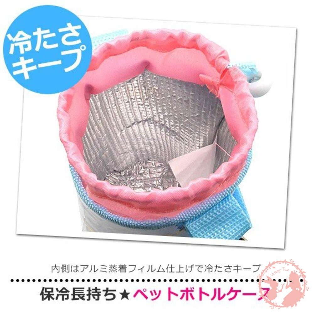 日本Skater 保溫保冷水瓶水杯袋 PVPC6 人魚公主 角落小夥伴 凱蒂貓-細節圖2