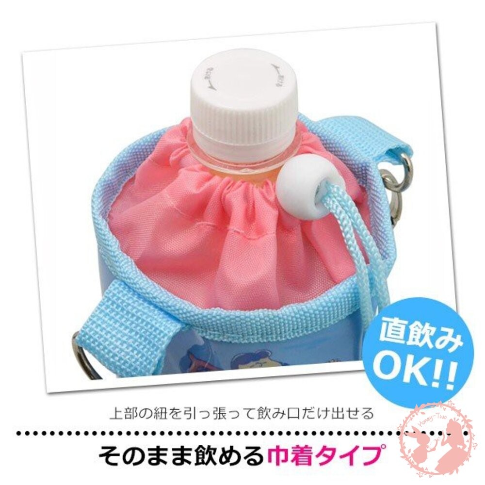 日本Skater 保溫保冷水瓶水杯袋 PVPC6 人魚公主 角落小夥伴 凱蒂貓-細節圖3