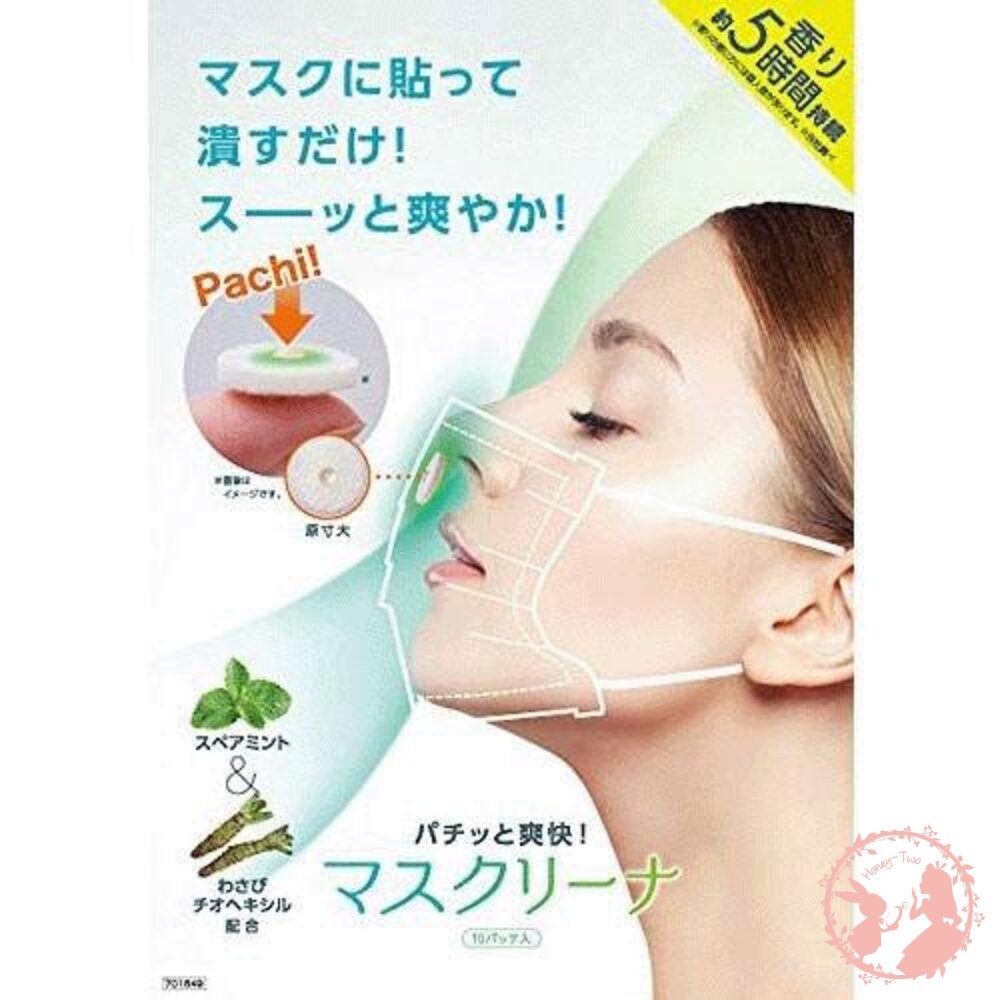 防疫特輯!!! 日本【COGIT 】超爽快口罩除菌清新錠 薄荷10枚入  香氛貼片 消臭貼片-細節圖3