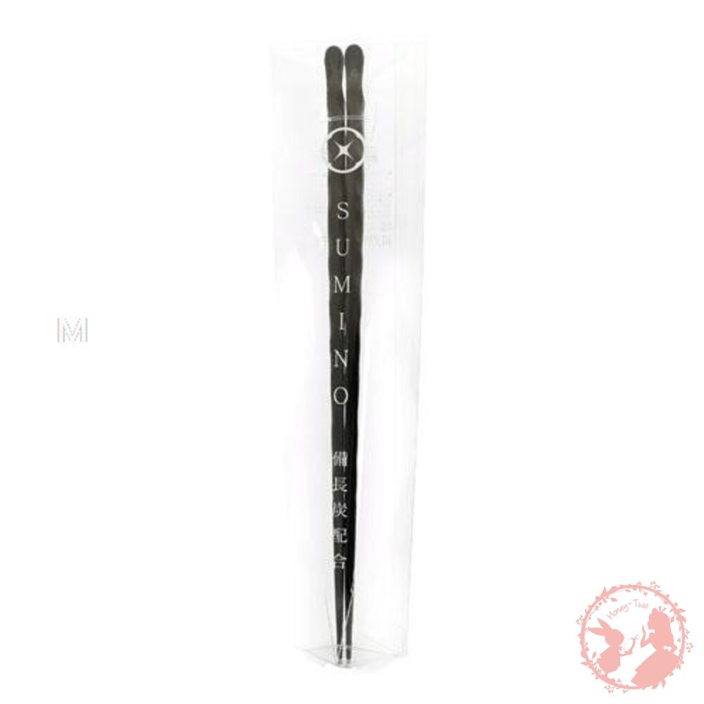 日本SUMINO【伊原企販】 備長炭料理筷32cm  長筷 撈麵筷 廚房 家用 油炸筷 多用途加長筷子 日本直送 附發票-細節圖3