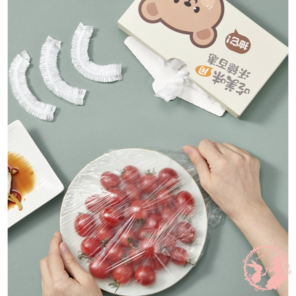 食品級 加厚款 抽取式秒封 保鮮膜套保鮮罩3盒150入-細節圖3