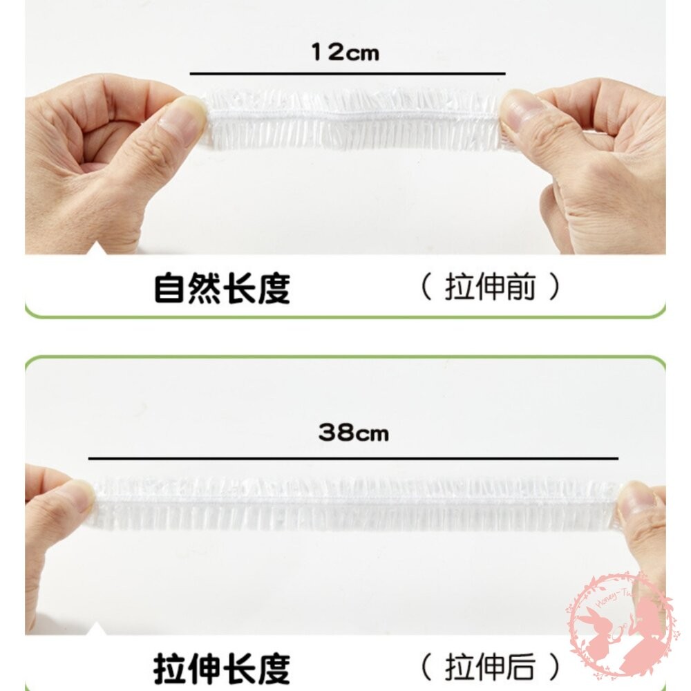 食品級 加厚款 抽取式秒封 保鮮膜套保鮮罩3盒150入-細節圖5