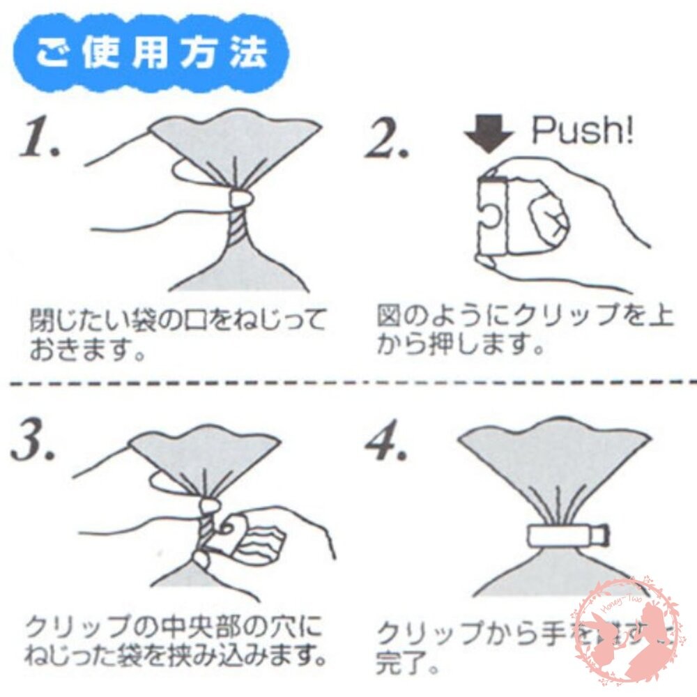 日本小久保KOKUBO食品封口夾3入組 按壓式 麵包零食袋封口 夾密封 夾器封袋 夾防潮保鮮-細節圖4