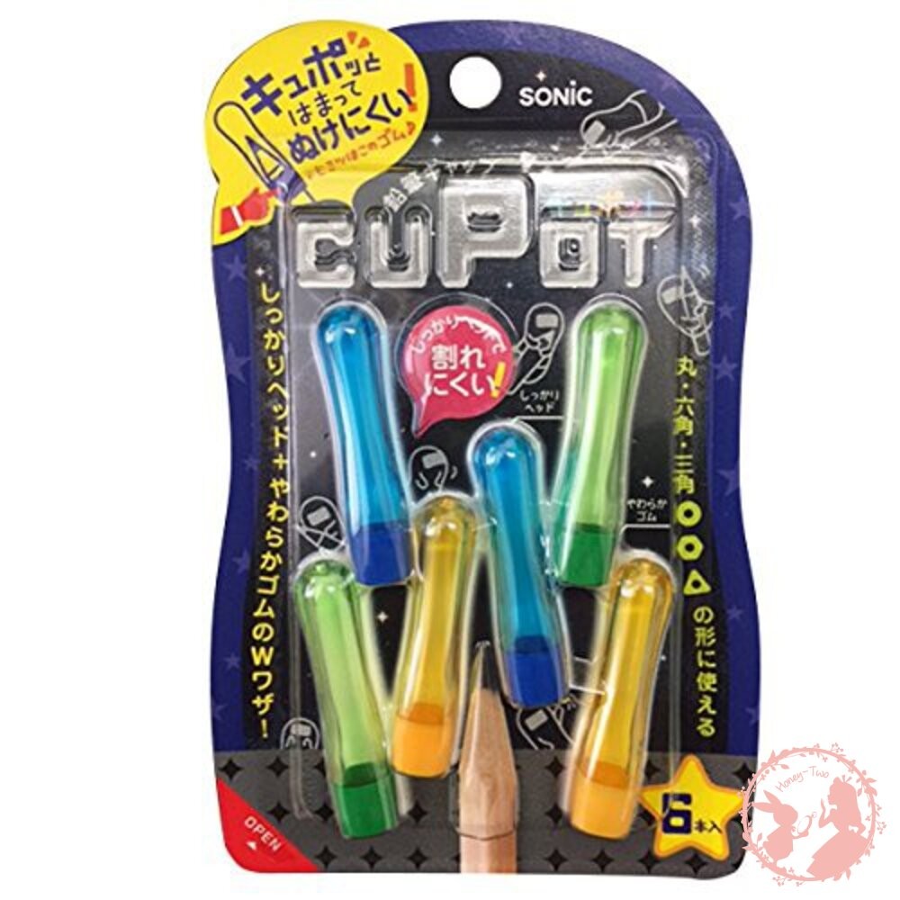 SONIC鉛筆頭保護套6入-亮彩款 6入鉛筆筆蓋 SK-8572-BB-細節圖2