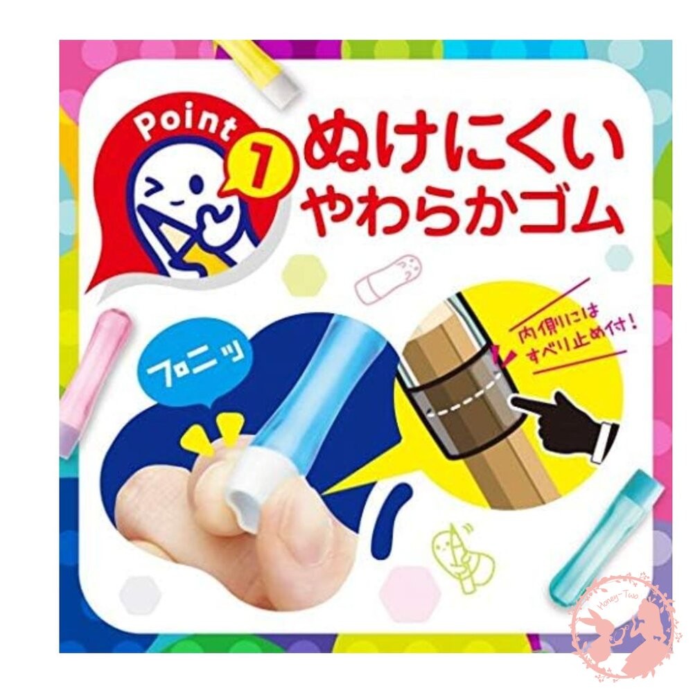 SONIC鉛筆頭保護套6入-亮彩款 6入鉛筆筆蓋 SK-8572-BB-細節圖5