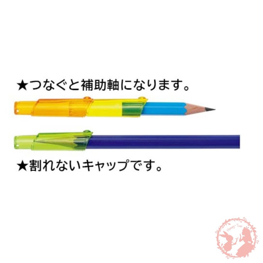 SONIC鉛筆頭保護套6入-亮彩款 6入鉛筆筆蓋 SK-8572-BB-細節圖9